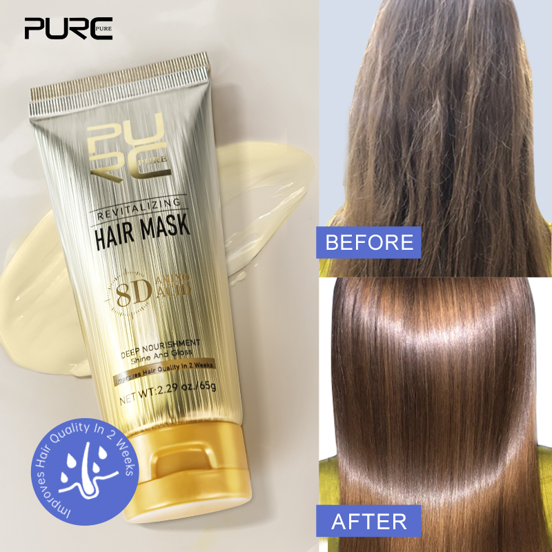 Hair Care Hair Mask - PURC Maschera per capelli all'olio di