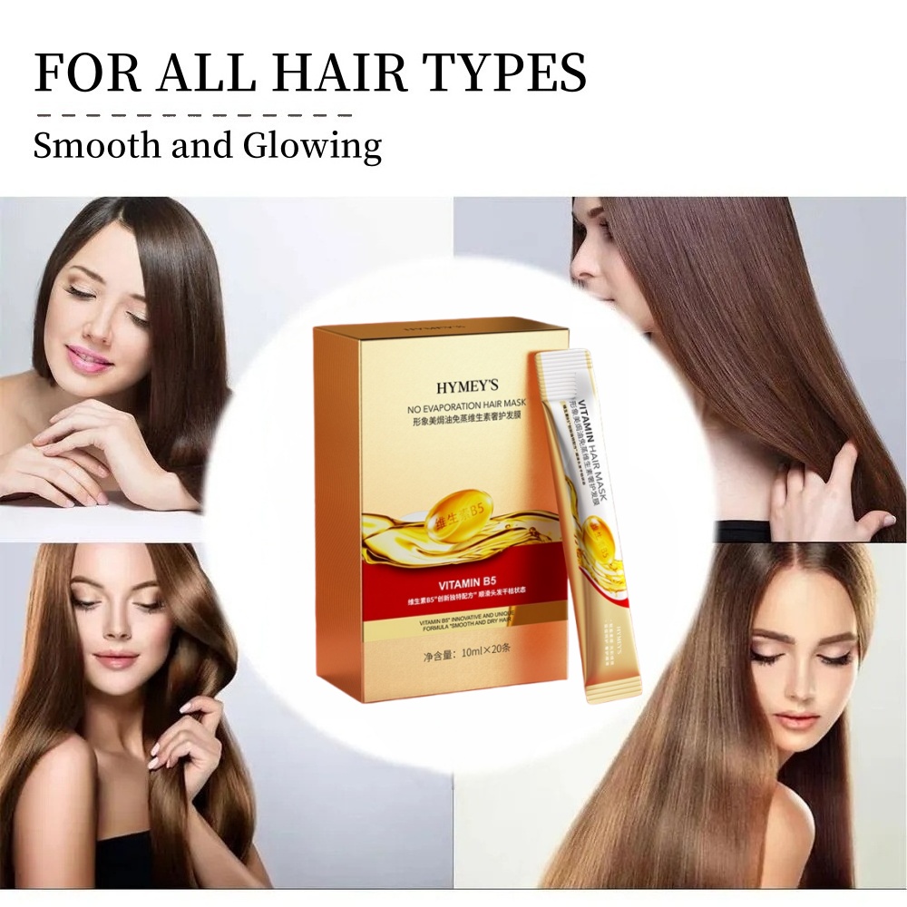 Hair Care Hair Mask - Maschera per capelli ricca di vitamine