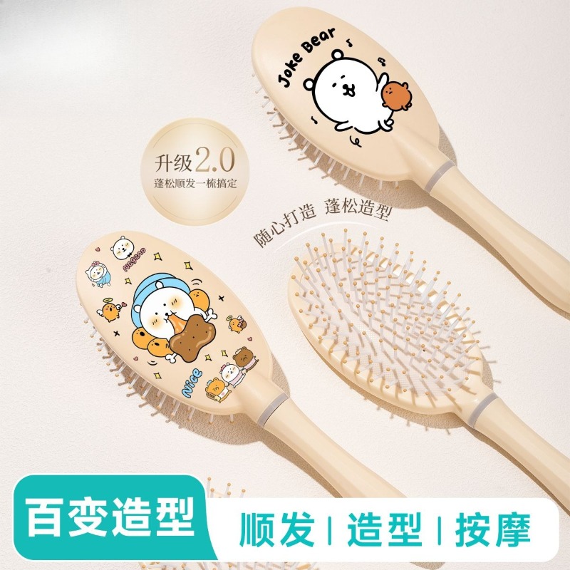 Hair Care In Japan - Spazzola districante Hot Chiikawa con cuscino