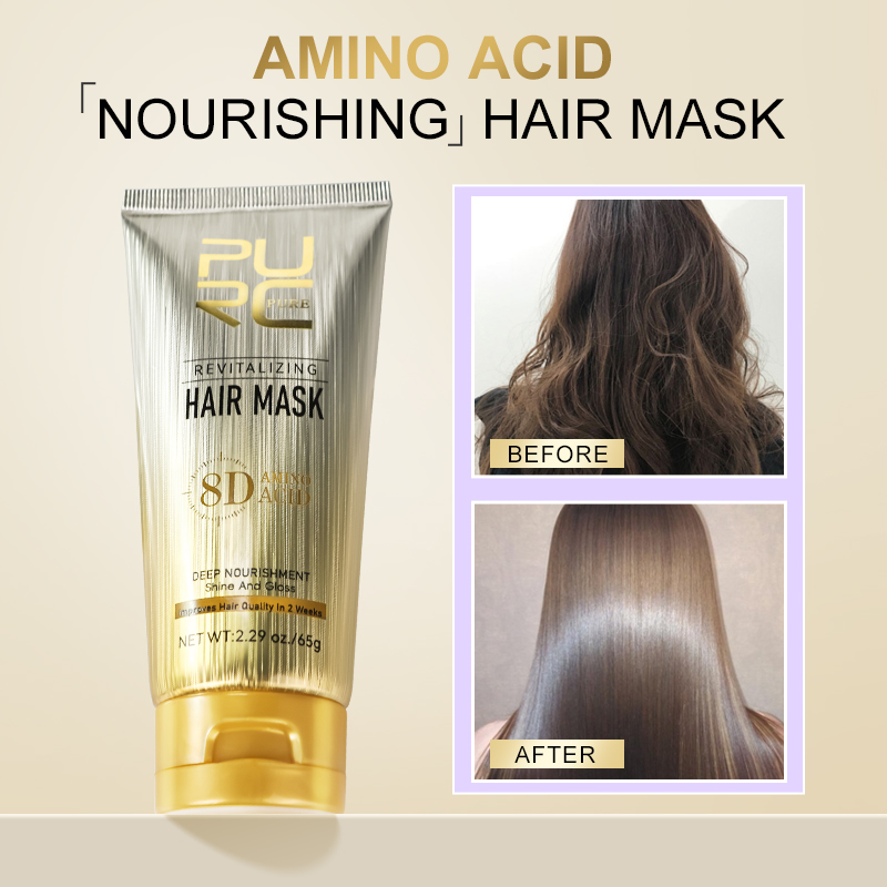 Hair Care Hair Mask - PURC Maschera per capelli all'olio di