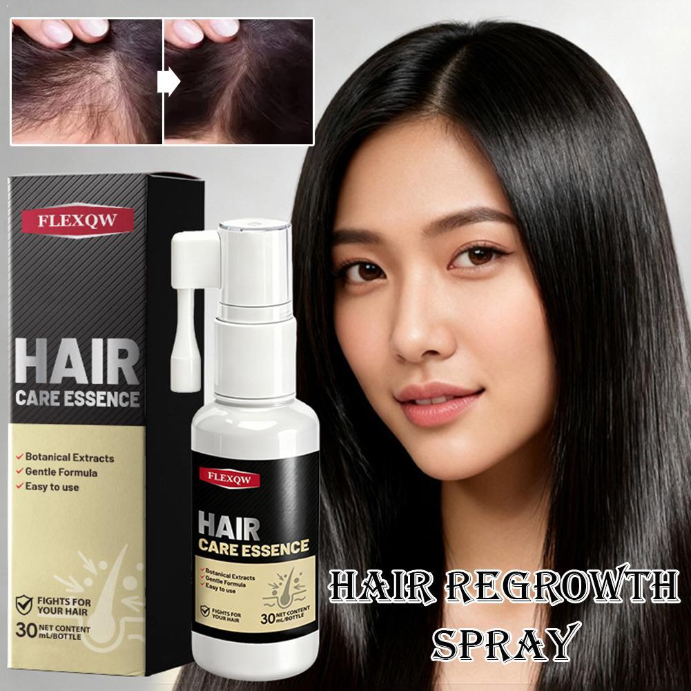 Hair Care Hair Mask - Balsamo per capelli Olio Maschera per