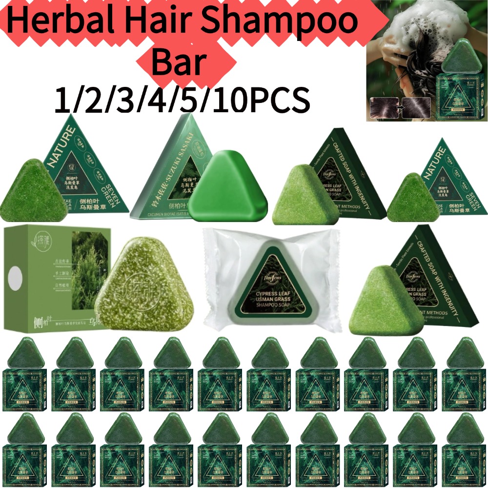 Hair Care Elseve - Shampoo Solido alle Erbe del Xinjiang,