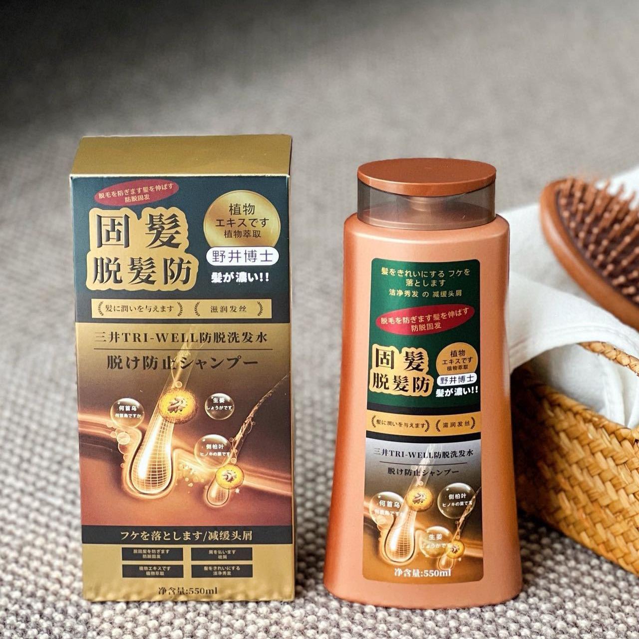 Hair Care Wella - Shampoo Anticaduta Mitsui TRI-WELL, Zenzero e