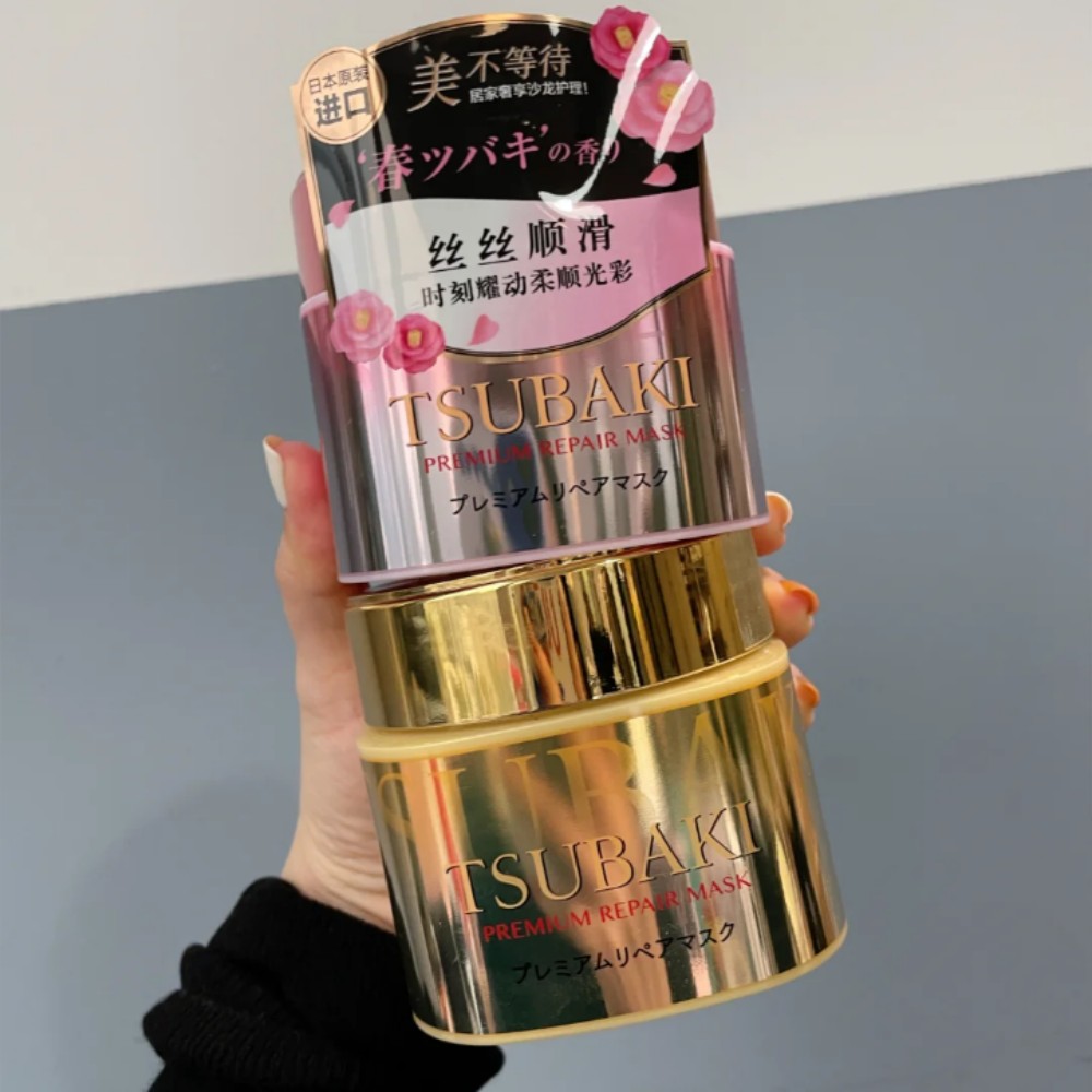 Maschera Riparatrice Premium T - Hair Care In Japan recensione e prezzo