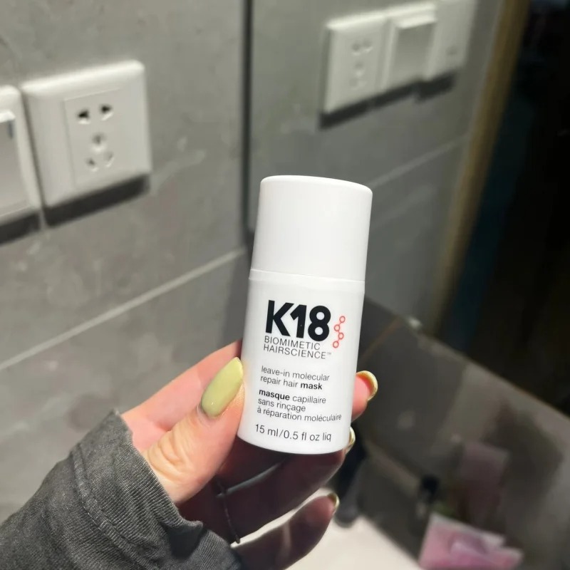 Best Seller K18 Maschera per C - Hair Care Hair Mask recensione e prezzo