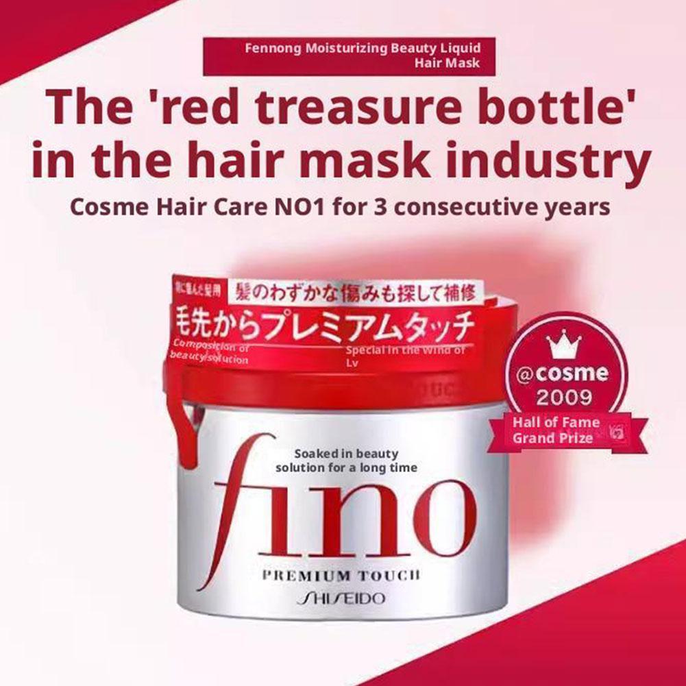 Set Maschera e Balsamo per Cap - Hair Care In Japan recensione e prezzo