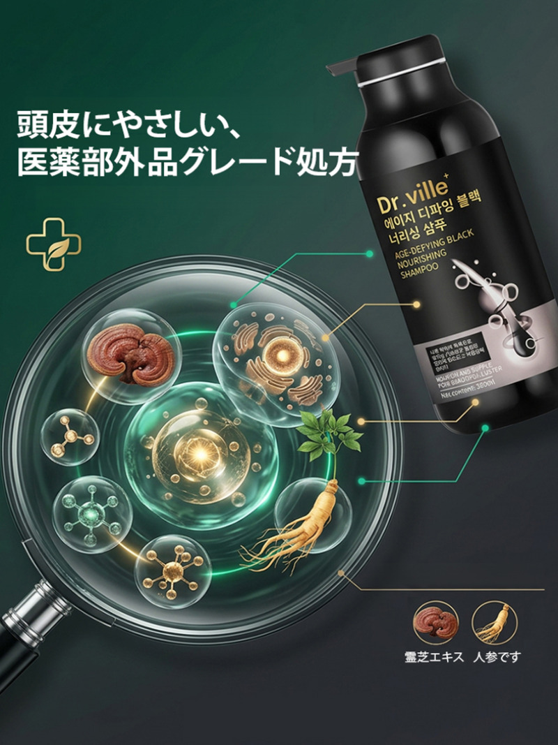 Shampoo per la Cura dei Capell - Hair Care Elseve recensione e prezzo