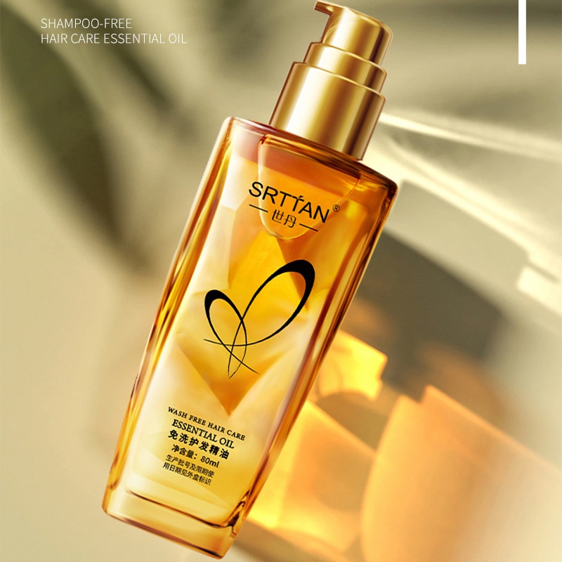 1PC Olio Essenziale per la Cur - Hair Care Ingredients recensione e prezzo