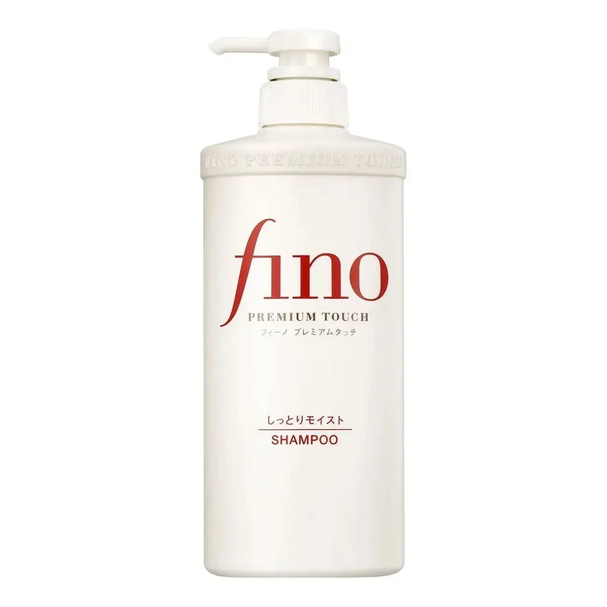 Maschera per capelli FINO orig - Hair Care In Japan recensione e prezzo