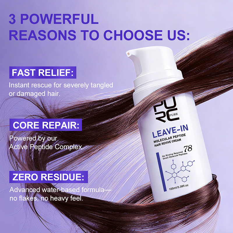 PURC Crema per capelli alla ch - Hair Care Nutrition recensione e prezzo