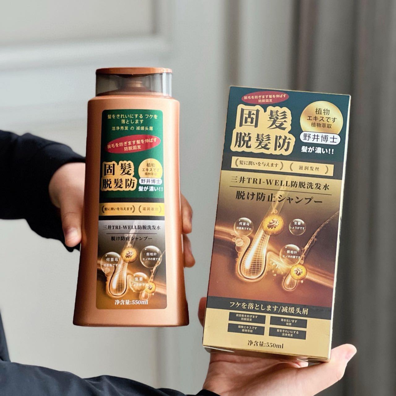 Shampoo Anticaduta Mitsui TRI- - Hair Care Wella recensione e prezzo