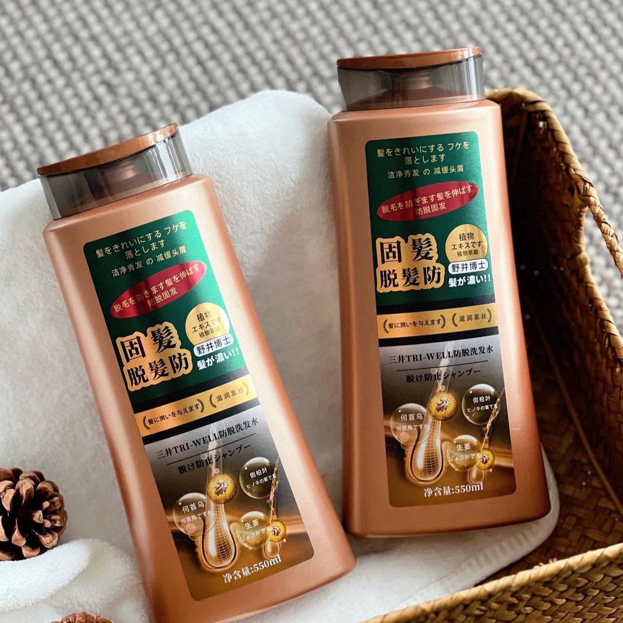 Shampoo Anticaduta Mitsui TRI- - Hair Care Wella recensione e prezzo